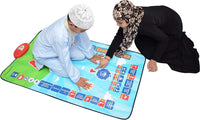 36 Sensitive Keys Kids Educational Prayer Mat | Toyshub.pk image 5