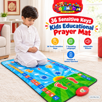 36 Sensitive Keys Kids Educational Prayer Mat | Toyshub.pk image 3