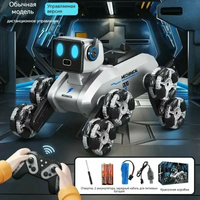 RC Mechanical Stunt Robot Dog With Camera image 2
