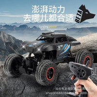 Remote Control Climbing Smoke Car With Light And Sound image 5